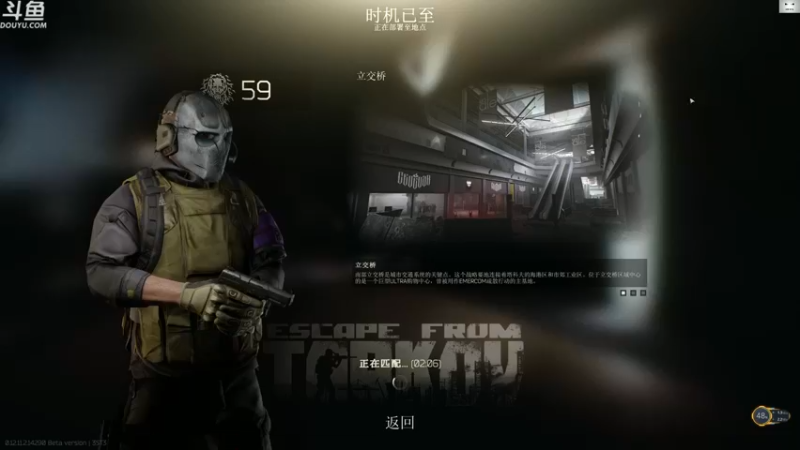 【2021-10-06 16点场】TAT大白：你好。我会螺旋枪法，你会吗？