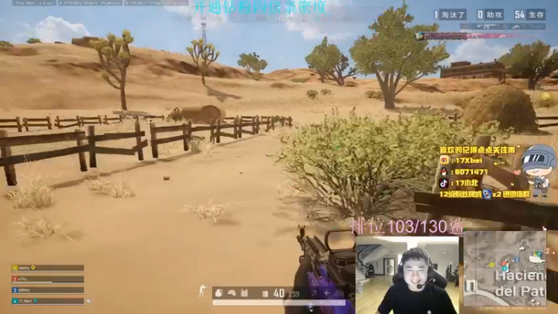 【2021-10-06 23点场】17Xbei丷：全天双倍亲密度~钻粉四倍