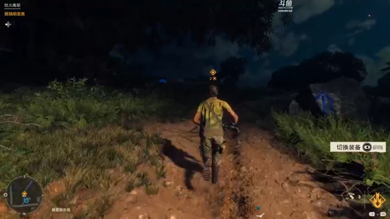 【2021-10-06 20点场】神隐的直播间：神隐：孤岛惊魂6 全网首播