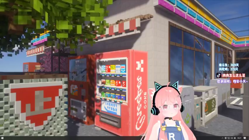 【2021-10-06 18点场】肉肉怎么这么菜：【肉肉】第三届LOL肉肉杯小组赛