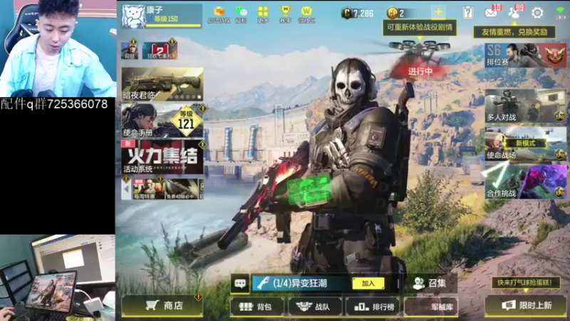 【2021-10-05 11点场】山山鸭：国服第一毒王cr56