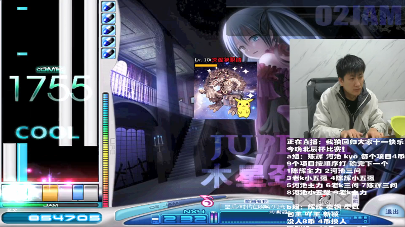 【格斗游戏】解说小狼的精彩时刻 20211007 19点场