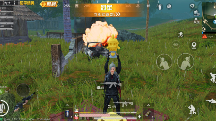 又是开心的一天呢！