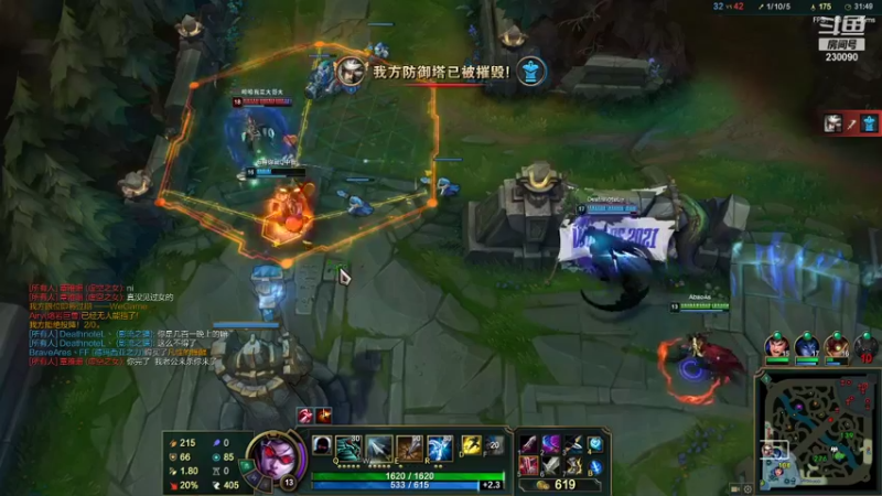 【2021-10-07 17点场】第一神牛丶久久大魔王：对不起 我是个老霉批