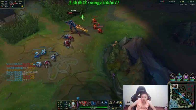 【2021-10-07 03点场】douyu丶松子：蛮王:版本T0 选到=包赢