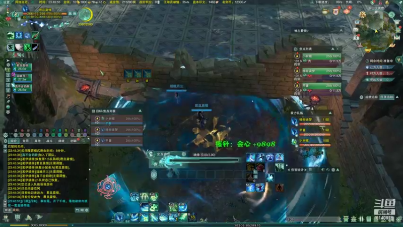 【2021-10-04 23点场】君且莫惜：体服莫药娱乐