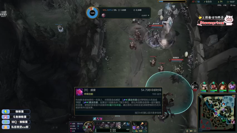 【2021-10-07 06点场】MQ丶蜘蛛馍：最强野王：野区3分钟一血思路包赢教学！
