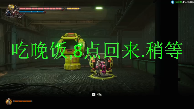 【2021-10-04 20点场】捌伍欧吉桑：效果拉满.支持国产