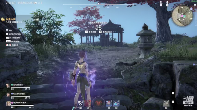 【2021-10-07 09点场】小司机嗷：振振振振振振振振振振振