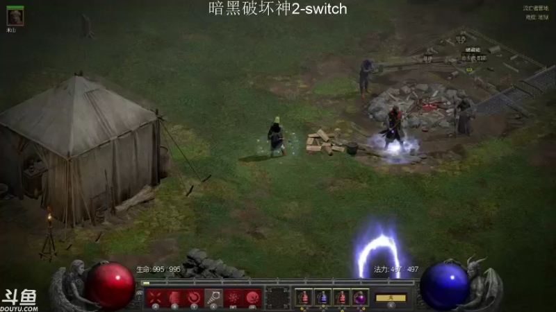 【2021-10-07 02点场】老鹤K：NS暗黑破坏神2重制开荒