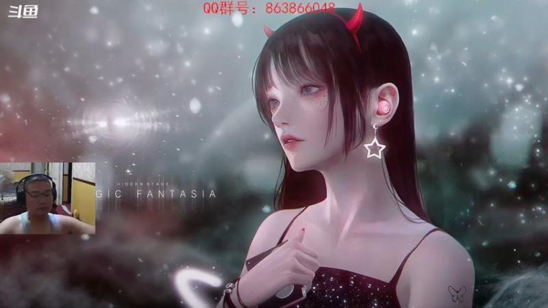 【2021-10-07 19点场】忽忽歪歪：忽忽歪歪 恍恍惚惚  玩游戏