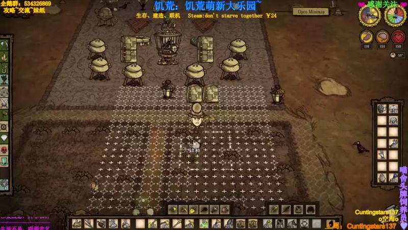 【2021-10-07 01点场】MeowTu丶：喵图：漫漫长夜第四章！首发！