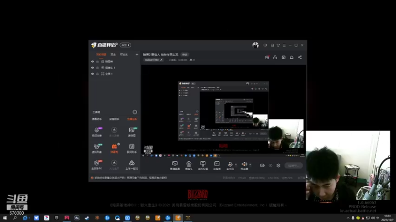 【2021-10-07 10点场】一心电脑：暗黑2 野蛮人 地狱作死实况