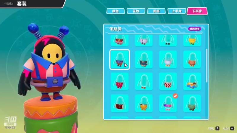 【2021-10-06 23点场】卷子丶：大家国庆快乐 ！！！
