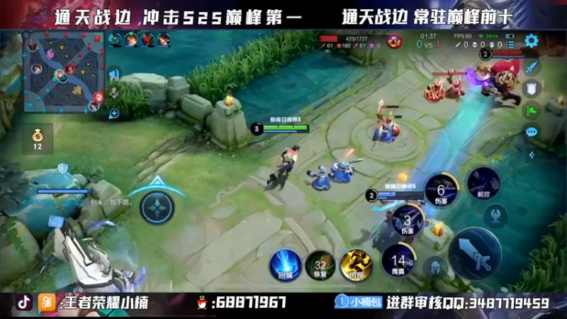 【2021-10-06 21点场】小楠ouo：【小楠】新赛季元歌