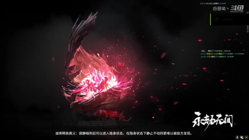 老白高质量第四十八届水友赛！