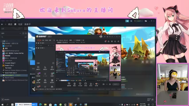 【2021-10-06 18点场】Sakura小姐2：第一天玩LOL 7061227