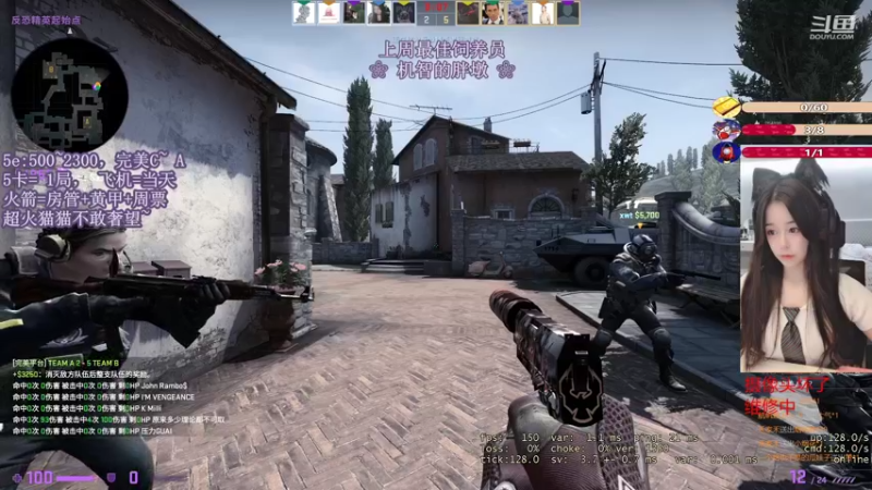 CSgO (323)
