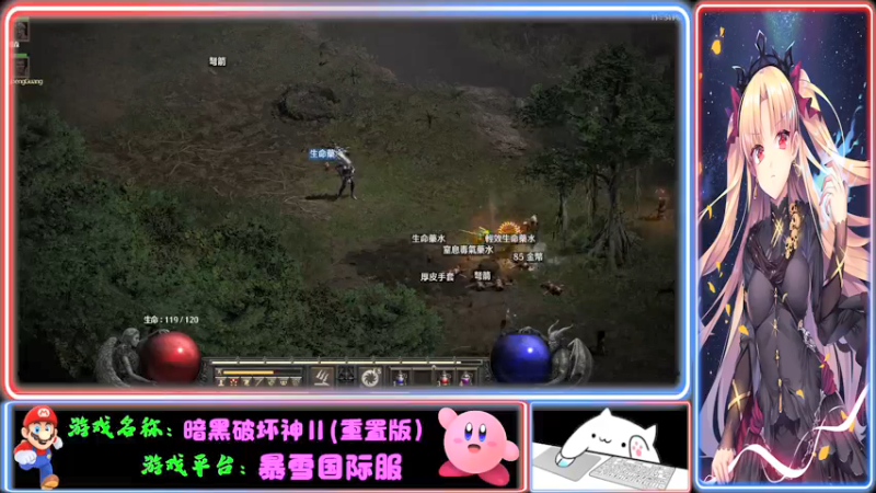 【2021-10-05 23点场】Endmios：steam 游戏（我-测试员-打钱）！！