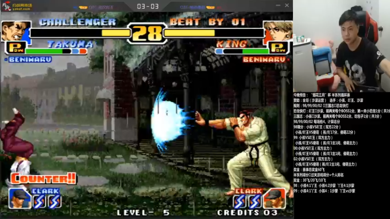 【2021-10-06 22点场】游天堂：小孩曾卓君:小孩丫王沙蒙半系列