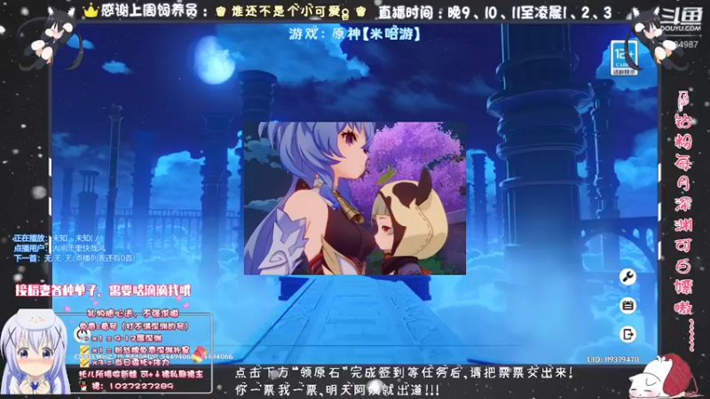 【2021-10-02 03点场】Corgi酱紫：美好的一天从日常开始！！！