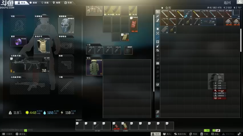 【2021-10-06 12点场】TAT大白：你好。我会螺旋枪法，你会吗？