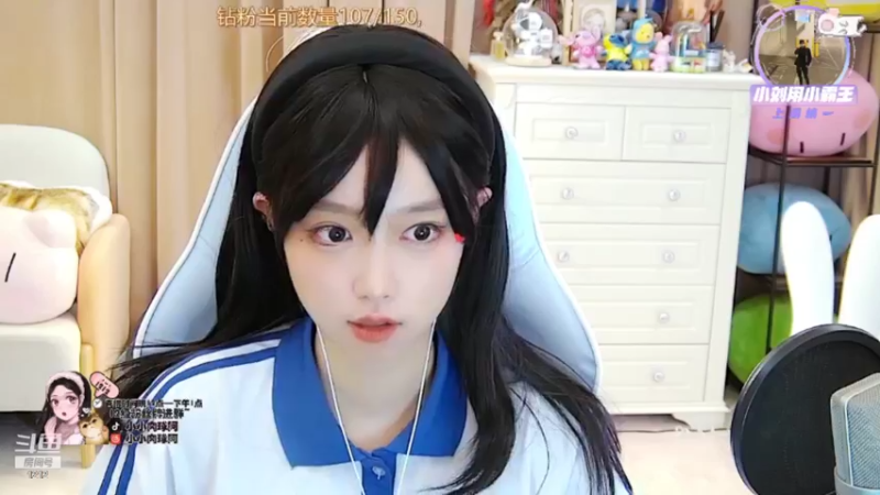 【2021-10-07 02点场】小肉球阿：爱笑的女孩运气不会差~