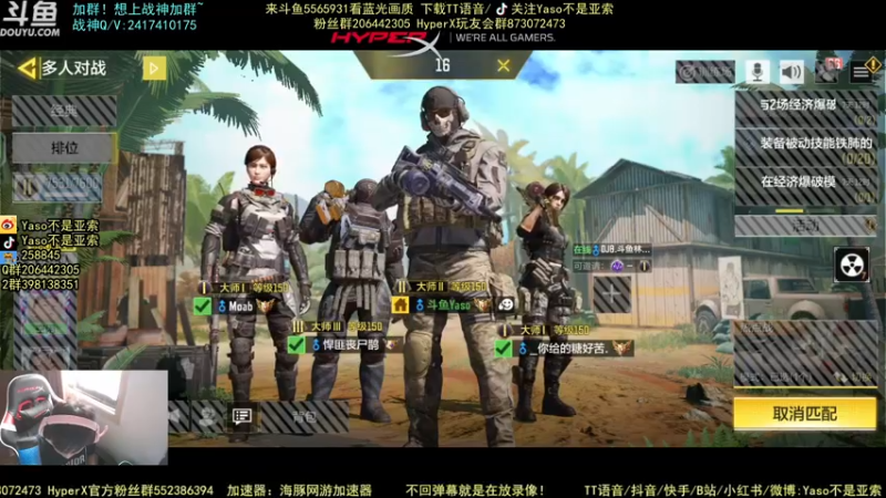 使命召唤手游2021-10-07 11-25录像