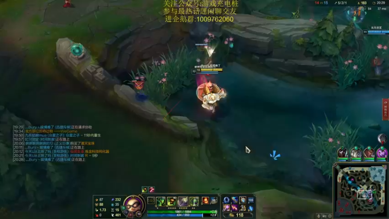 【2021-10-07 16点场】恶霸提莫：提莫的极限输出，血条消失术！