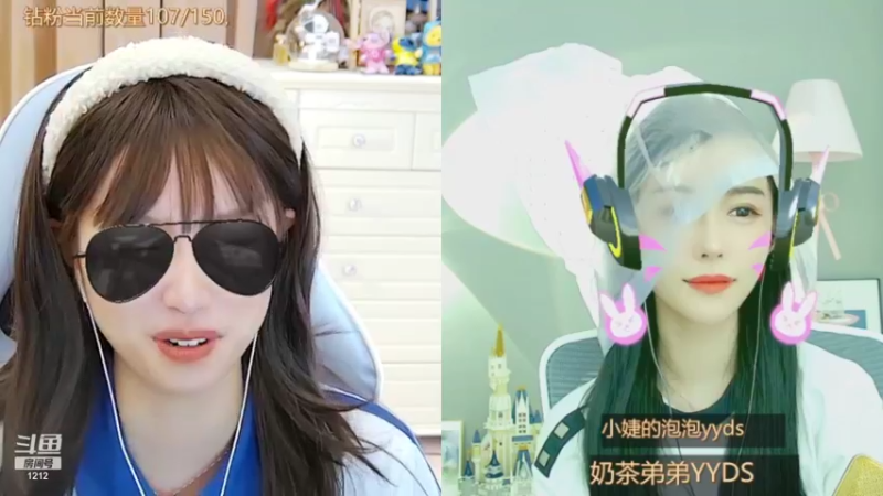 【2021-10-07 04点场】小肉球阿：爱笑的女孩运气不会差~