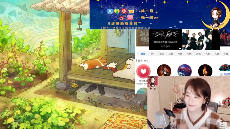 【2021-10-06 21点场】杨一歌：杨一歌：我唱的太好你别皱眉11258