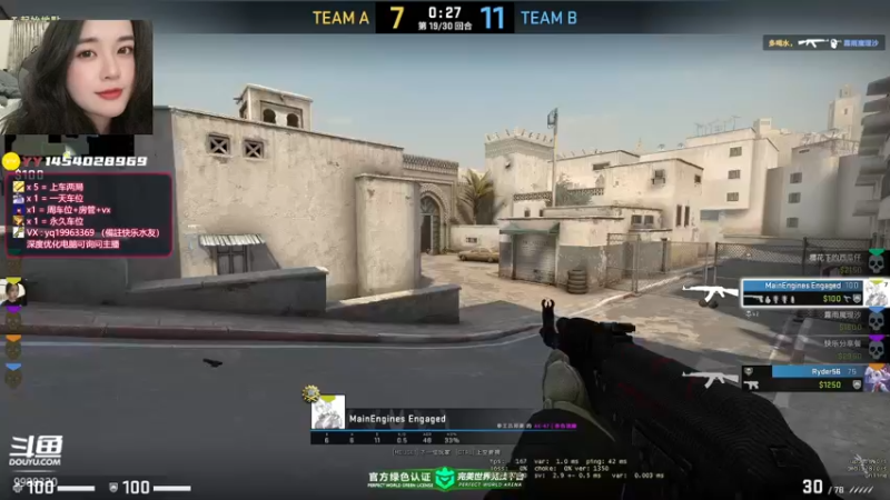 【2021-10-06 13点场】快乐分享餐：【快乐】完美C+ 有车位