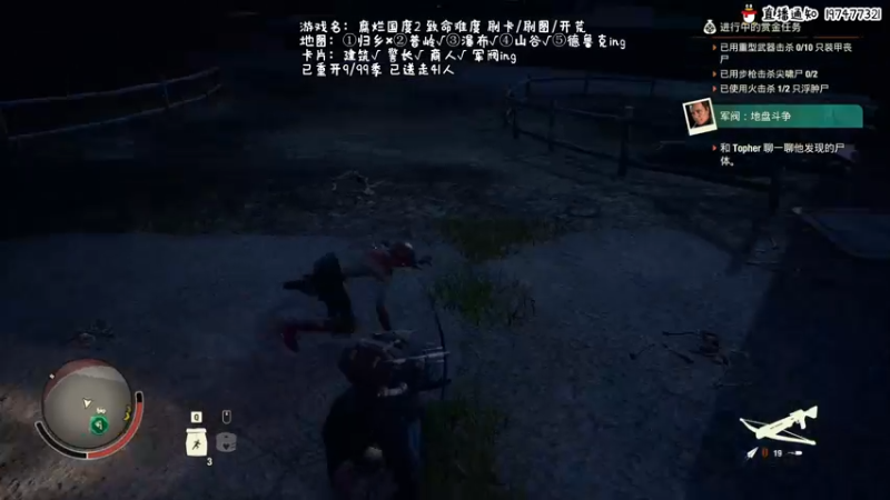 【2021-10-07 20点场】疯才lock：致命难度手残猥琐流