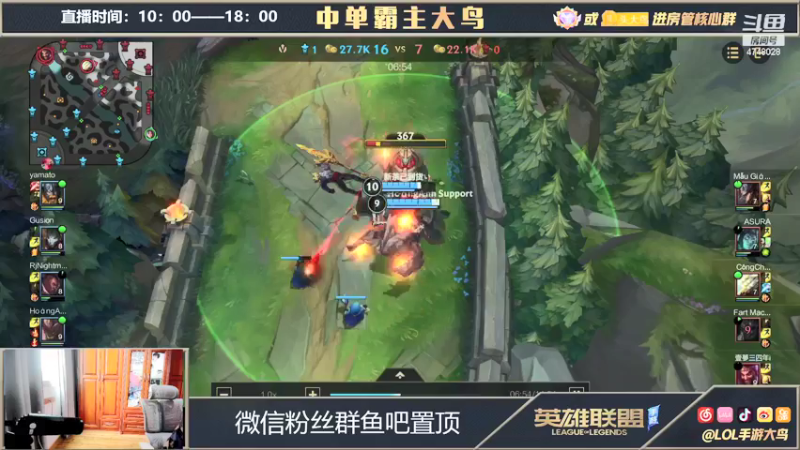 【2021-10-07 13点场】大鸟Irelia：2点训练赛备战4点TGA