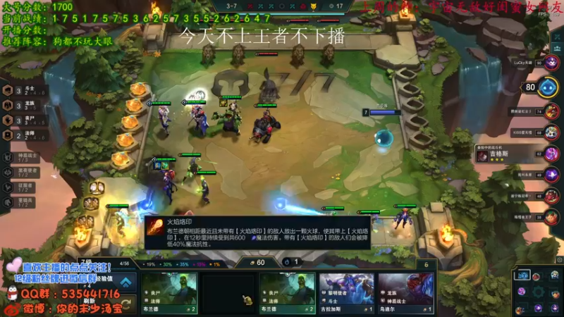 【2021-10-06 10点场】NB丶小汤：云顶大型圆梦现场