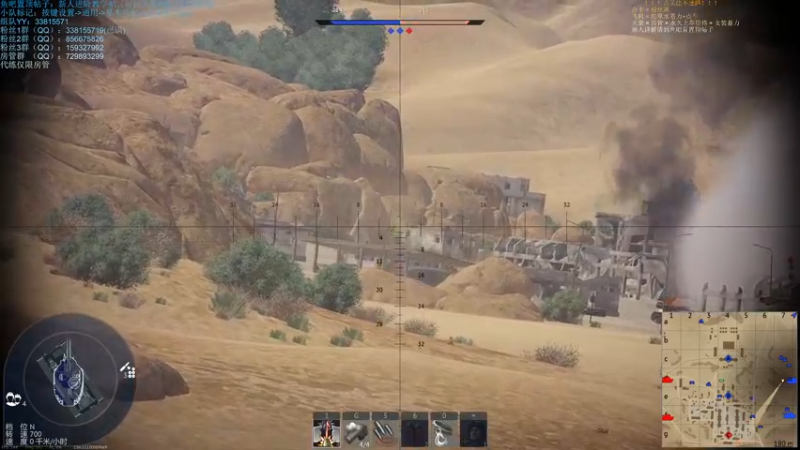 【2021-10-06 21点场】战争雷霆老铁：【战争雷霆国际服】空陆一体仿真军事网游