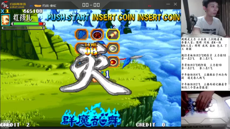 【2021-10-07 02点场】秦虹1994：秦虹：晚上好！爱你宝贝满分！