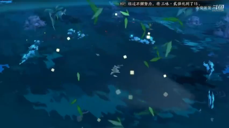 阴阳师」我真是怕了你了！ ！300暴伤满暴破势玉藻前翻车斗技，