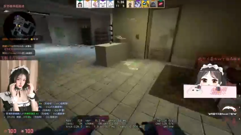 CSgO (94)