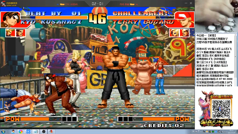 【格斗游戏】战神_河池VR的精彩时刻 20211007 15点场