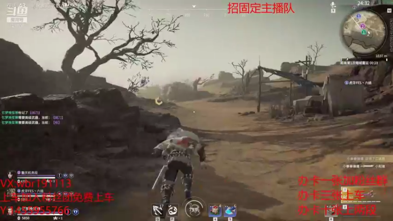 【2021-10-07 00点场】FES丶赵子龙：“子龙”3500分以下免费上车