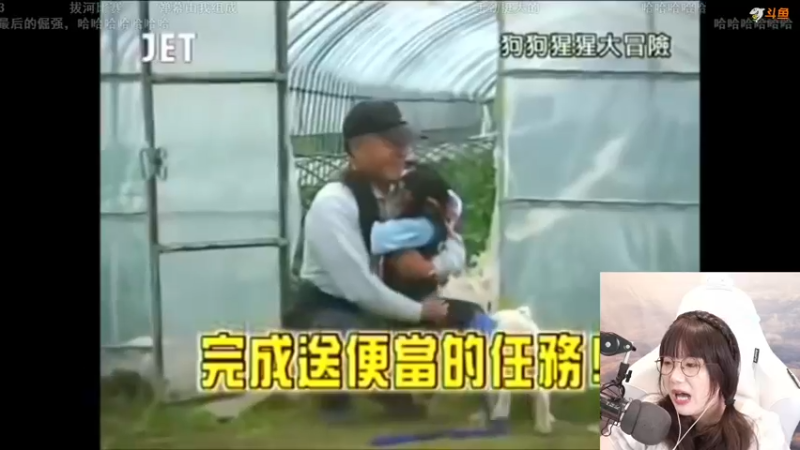【2021-10-06 23点场】甜心战士：♡今天有双倍♡