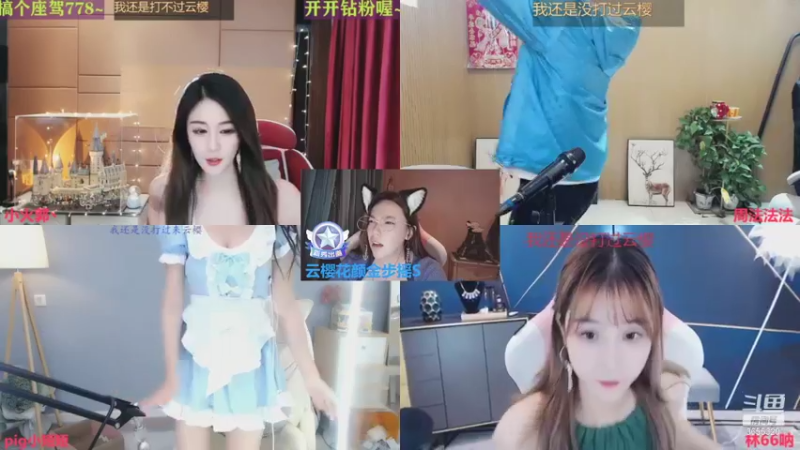 【2021-10-06 22点场】云樱花颜金步摇S：双倍，三倍上限，3天不见，很是想念