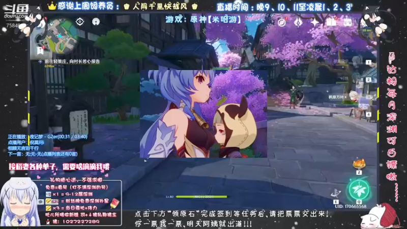 【2021-10-07 04点场】Corgi酱紫：美好的一天从日常开始！！！