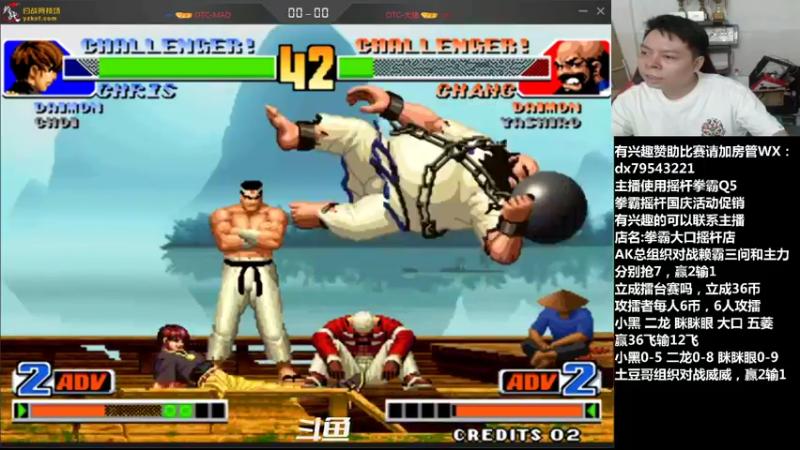 【2021-10-06 23点场】格鬦家大口：晚上好，国庆快乐,玩玩游戏！