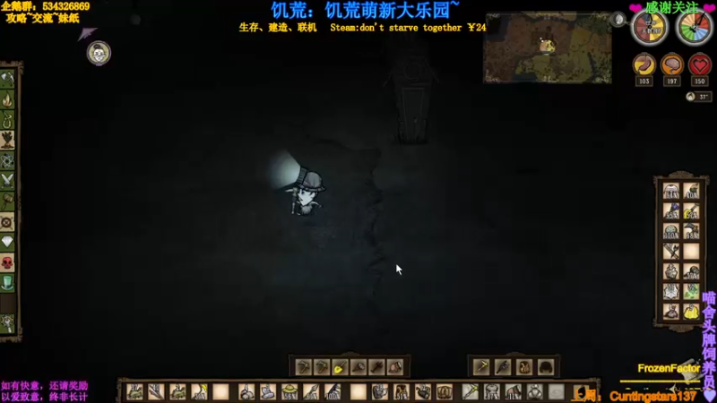 【2021-10-05 03点场】MeowTu丶：喵图：漫漫长夜第四章！首发！