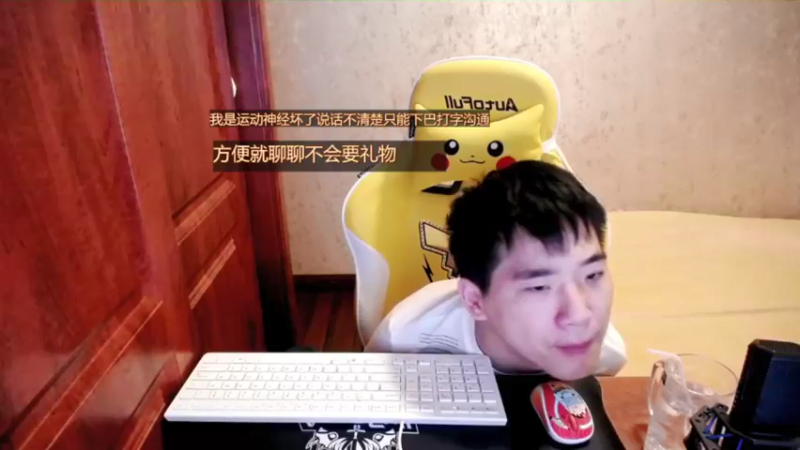 【2021-10-06 19点场】LEN冷静：为梦想而奋斗 6032696