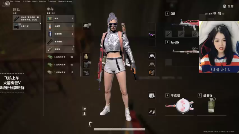 【2021-10-05 22点场】童仔小小坑：今晚不见不散 7043539