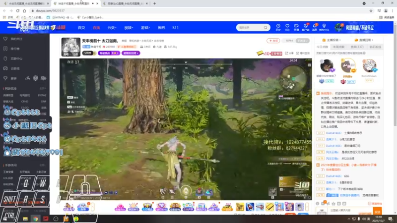 【2021-10-07 13点场】Cpt小醒目：醒目:猛练，提升