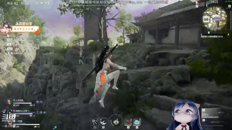 【2021-10-07 02点场】一条小团团OvO：【双倍】国庆节快乐~